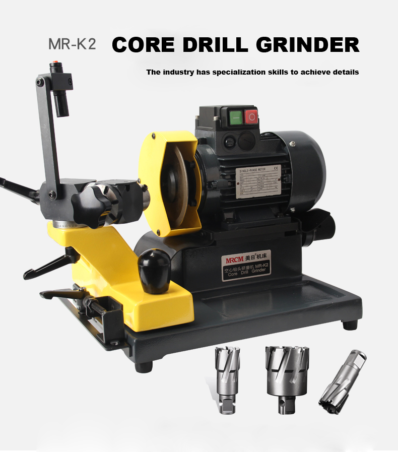 K2 Core Drill Grinder ZHEJIANG MEIRI INTELLIGENT MACHINERY CO., LTD